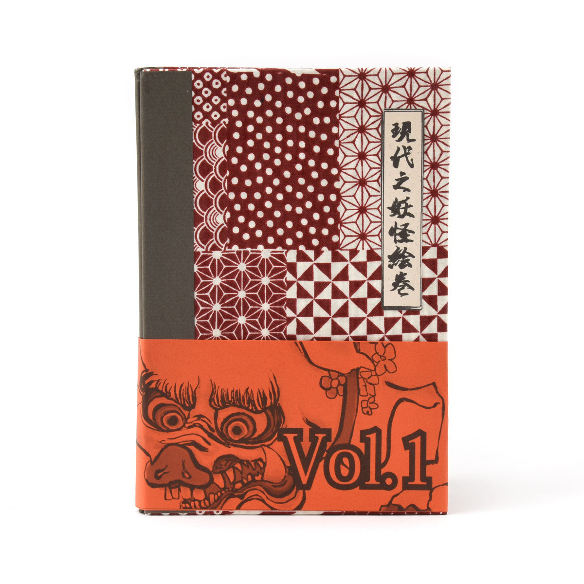 Yokai Volume One