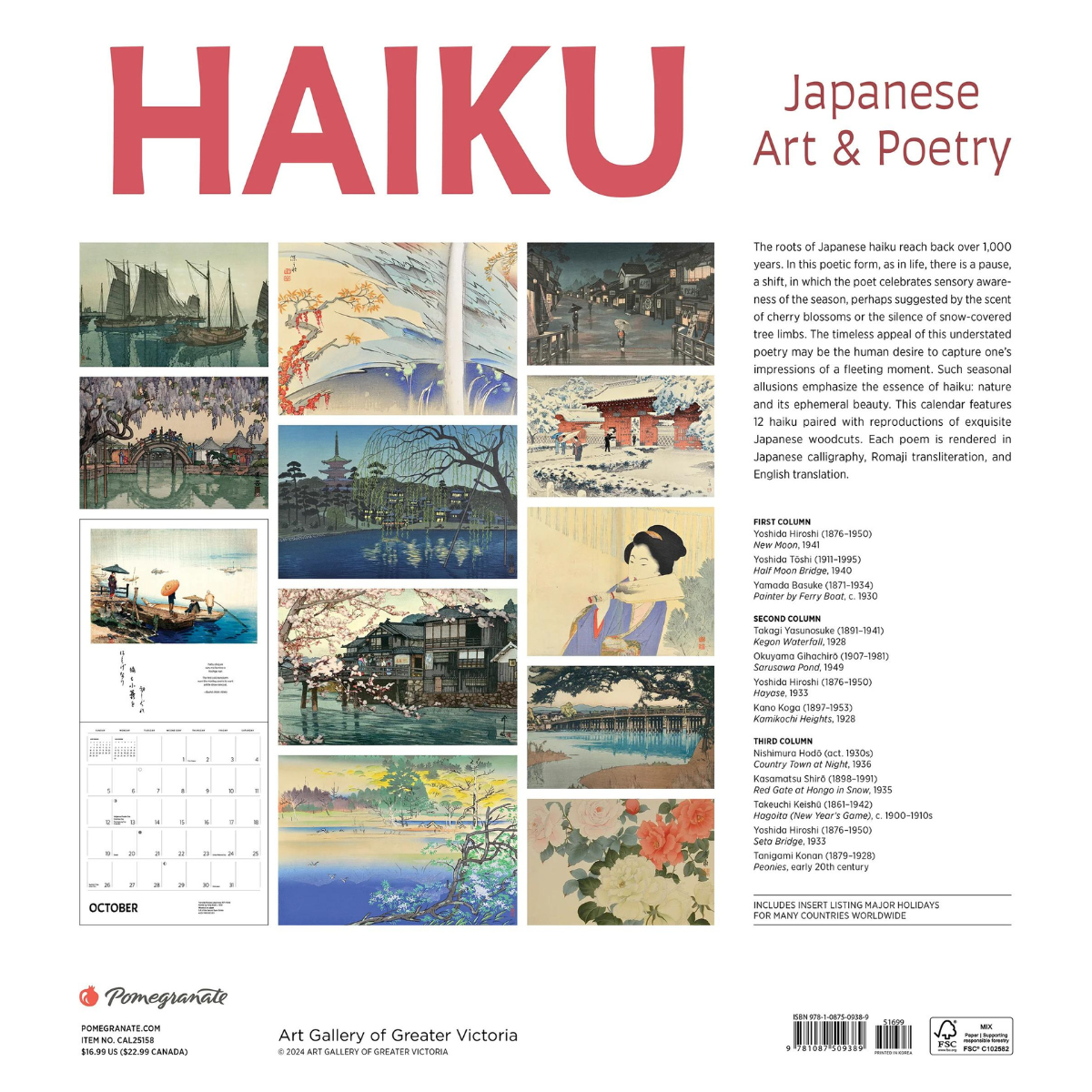 2025 Haiku Wall Calendar