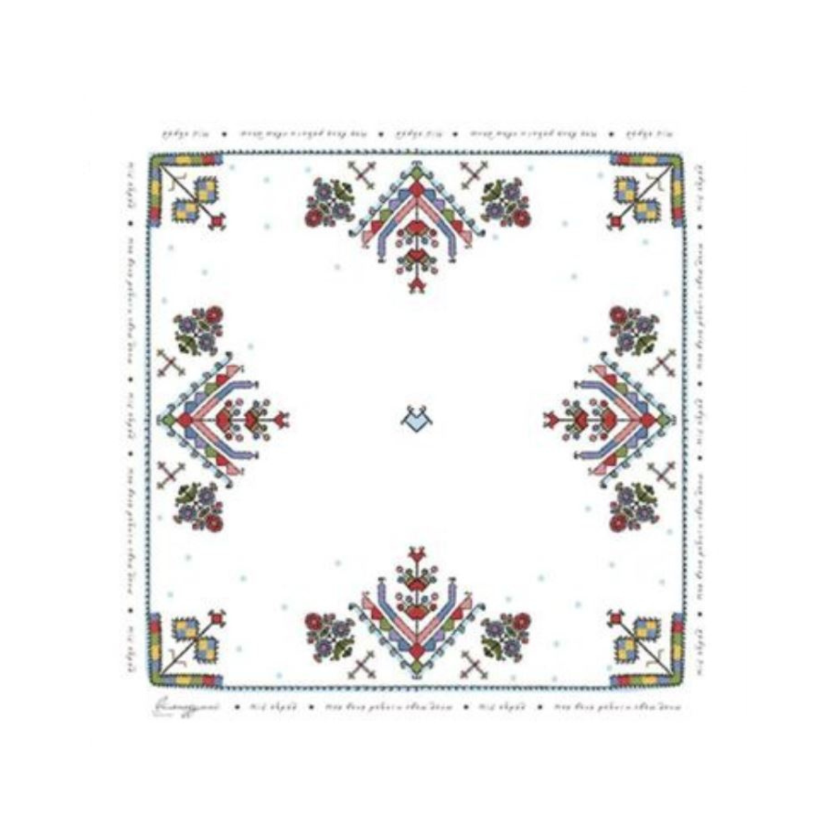 Ceremonial Shyrynka Silk Scarf