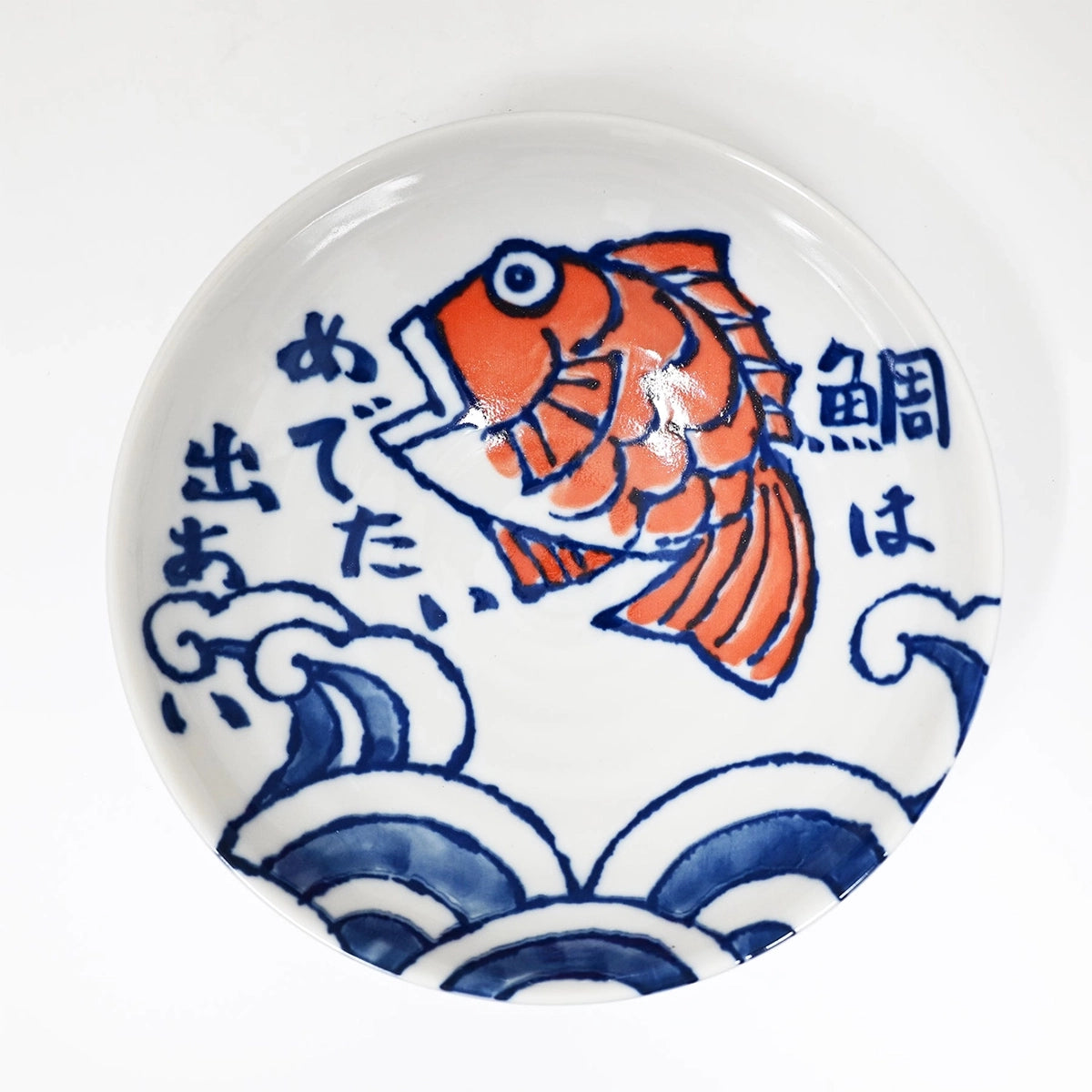 Tai Sea Bream Deep Plate