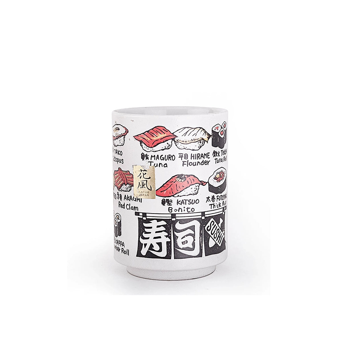 Japanese Sushi Yunomi Tea Cup