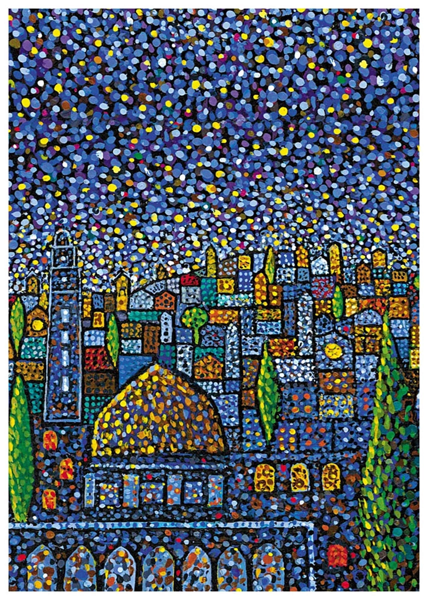 Blue City at Night Holiday Cards